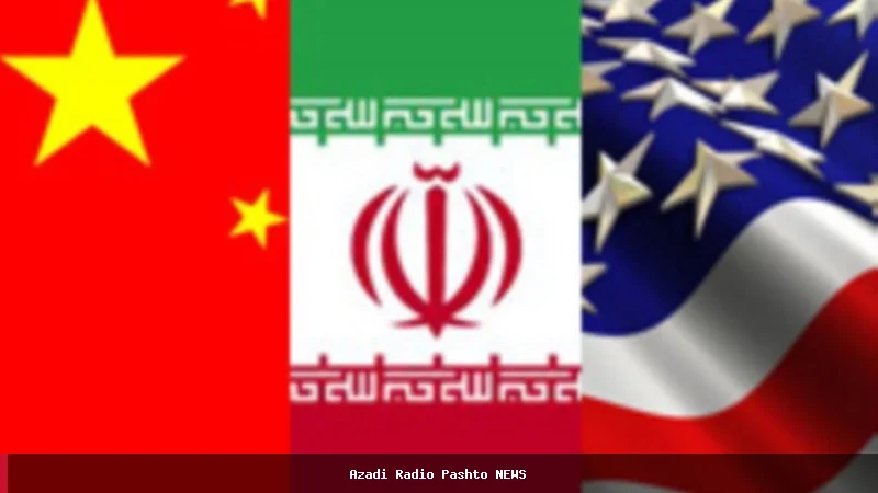 چین د ایران هوايي شرکتونو پر بندیزونو د امریکا د پالیسیو مخالفت څرګند کړ