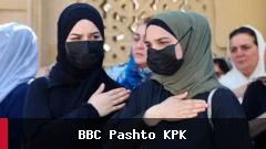 په اذربایجان کې د حجاب پر بندیز د زده کونکو اعتراضونه