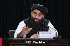 طالبانو د ۱۴۴۷ هجري قمري کال په ترڅ کې ۶۰۲ امنیتي عملیات ترسره کړي