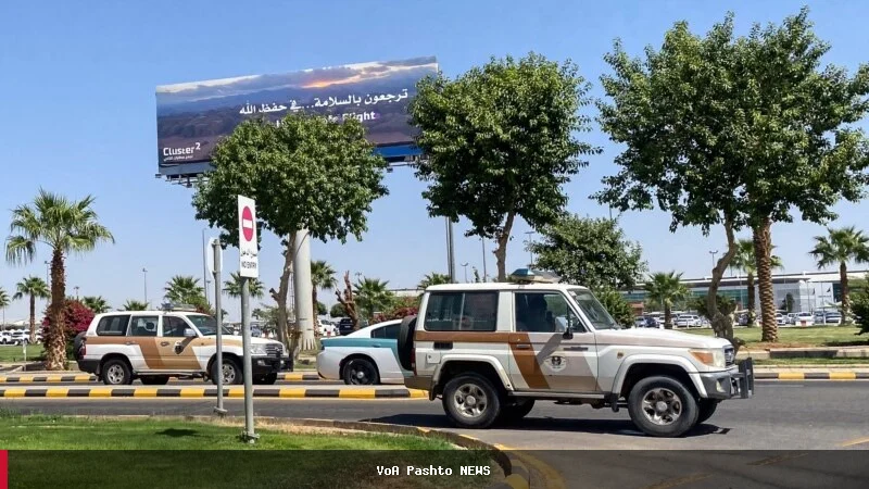 پر سعودي عربستان د حوثیانو هوايي بریدونه؛ امریکا خپلو اتباعو ته د احتیاط سپارښتنه کړې