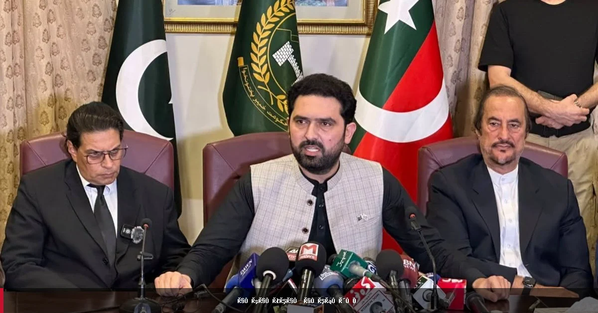 سهیل اپریدی: د عمران خان د امنیت مسوولیت د پوځ مشر او حکومتي چارواکو پر غاړه دی