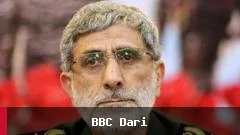 د اسماعیل قاآني نا اعلان شوې سفر د عراق په اړه ګمانه‌زني