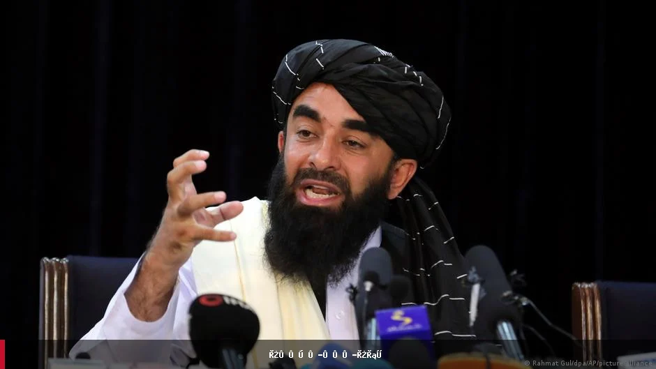 طالبان: په اسلامي شریعت کې د تظاهراتو اجازه نشته