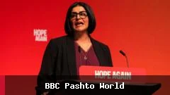 برېتانیا افغان ښځو او نجونو لپاره د کډوالۍ پروګرام بیا پرانیزي