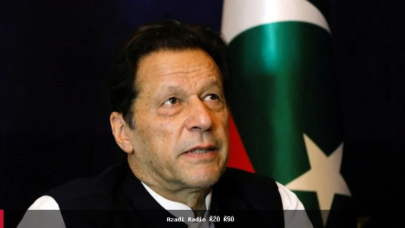 پاکستان حکومت د عمران خان د خصوصی شفاخانې ته د انتقال پرېکړه ازموینه کوي