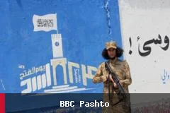 د طالبانو حکومت پنځه کلنې واکمنۍ ته کتنه