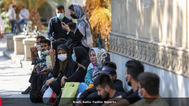 د ایران – امریکا او اسراییل جګړې له امله افغان کډوالو ته د معاشونو ځنډ