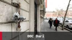 ایران د ژمي د سختو حالاتو سره مخ دی؟
