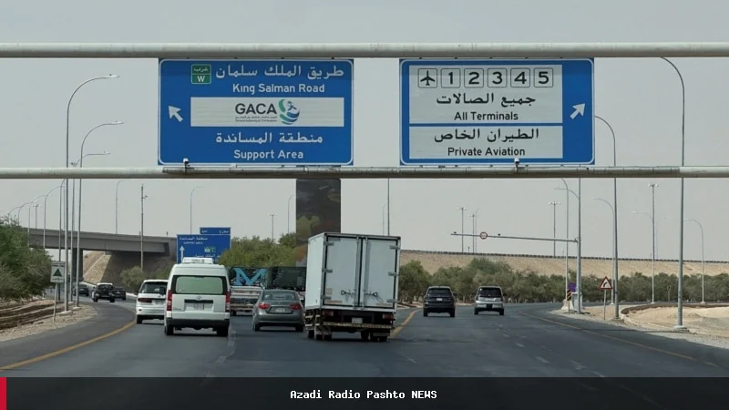 سعودي عربستان د حوثیانو پر کنټرول شویو سیمو بمبارۍ ترسره کړې