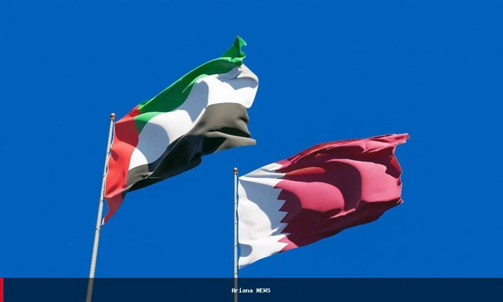 قطر او متحده عربي امارات د کابل په ښوونځي کې د بمباري غندنه کوي