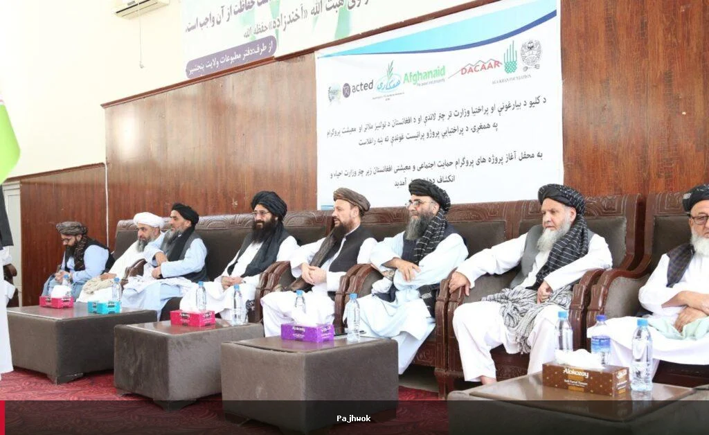 د ۲۳ ولایتونو لپاره د ۸۷ میلیون ډالرو پراختیایي پروژې پیل شوې