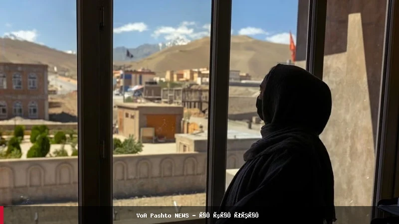 د طالبانو پنځه کلنه واکمني؛ د ښځو او نجونو حقونه لا محدود شوي دي