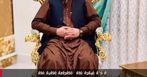 د هرات امنیه قوماندانۍ ته نږدې یوه ځوان په وسله‌وال برید کې وژل شوی