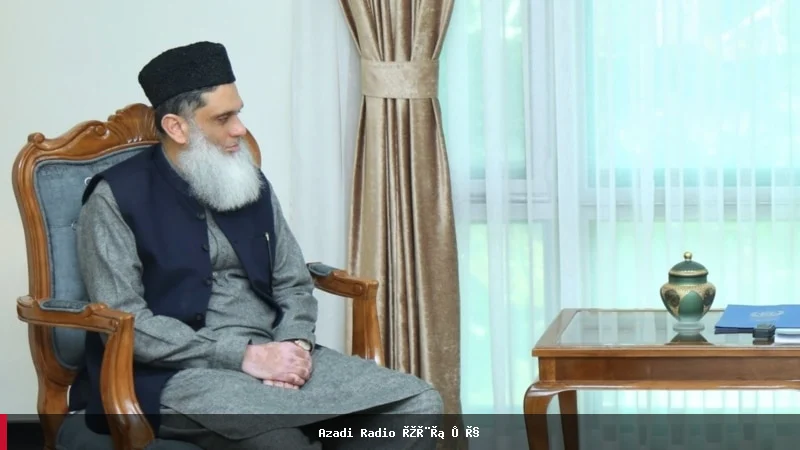 پاکستان د افغانستان لپاره خپل سفیر مشورې ته بللی دی