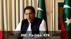 عمران خان د روغتیايي معایناتو وروسته زندان ته راستنیدل