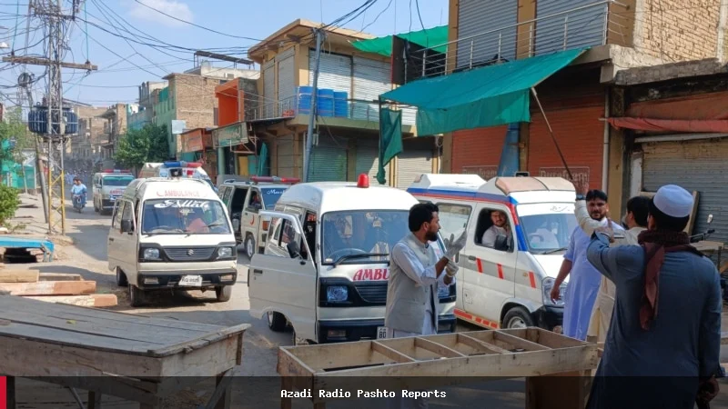 د کوهاټ په چاودنه کې ۲۰ مړه او ۷۸ ټپیان ثبت شوي