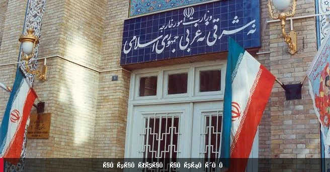 ایران د مزار شریف کې د دیپلوماتانو وژل جنایت ګڼي
