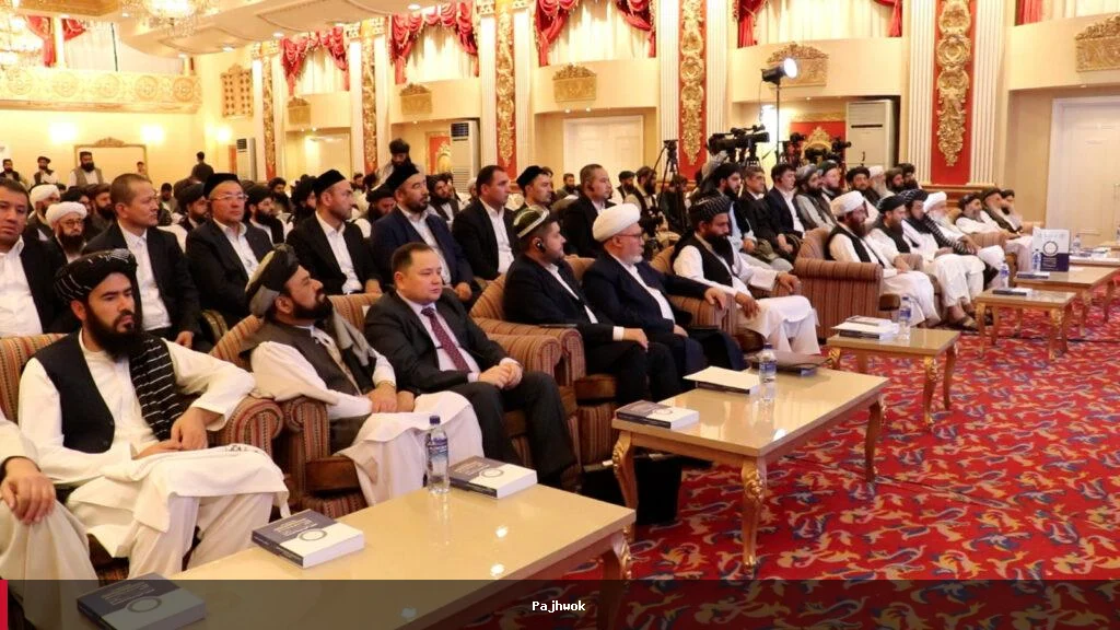 کابل کې د امام برهان‌الدین مرغیناني رحمة‌الله علمي میراث ته ځانګړی نړیوال کنفرانس ترسره شو