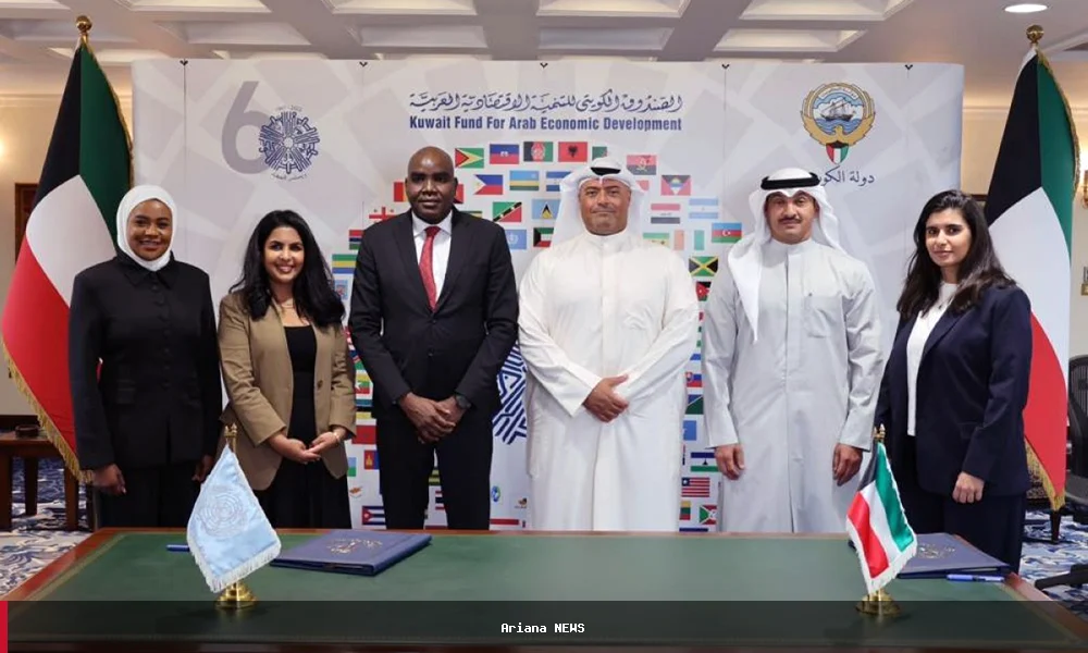Kuwait fund signs $5 million in humanitarian grants for Afghanistan, Syria