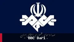 د صدا او سیما ریاست د بدلون یا تمدید په درشل کې؛ د مدیریت په اړه اختلافات زیات شوي