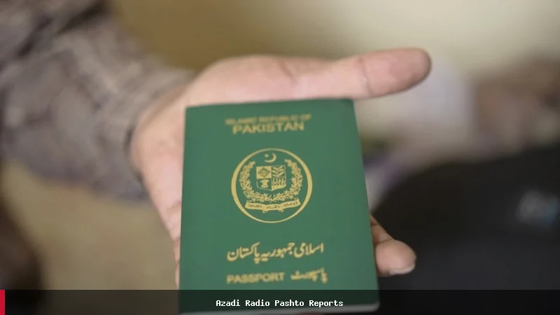 پېښور سترې محکمې افغان خاوند ته پاکستانۍ پېژندپاڼه ورکړه