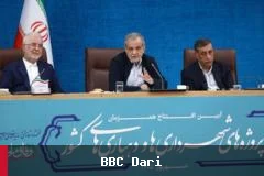 ایران: د صنعتونو د فعالیت دوام د حکومت لپاره مهم دی