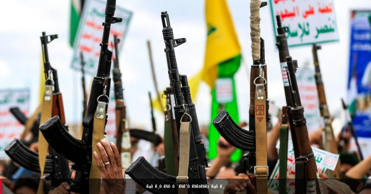 حوثیانو د سعودي عربستان په جازان کې د ارامکو پر تېلو چاڼځای برید وکړ