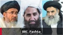 نړیوالې جنايي محکمې د طالبانو مشر او د محکمې رئیس پر ضد د نیونې حکمونه افشا کړل