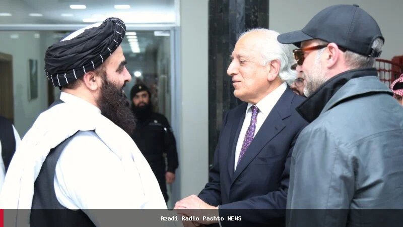 زلمي خلیل‌زاد د طالبانو د بهرنیو چارو وزیر سره د اړیکو پراختیا په اړه خبرې کړي