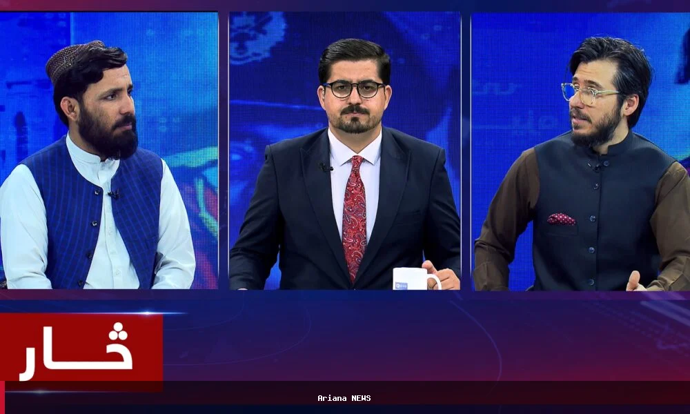 د افغانستان د خپلواکۍ ۱۰۷مې کلیزې په اړه بحث وشو