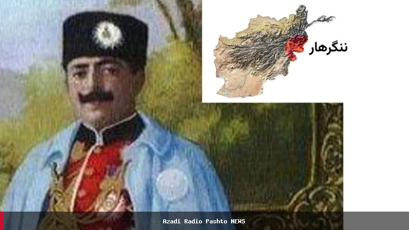 افغانستان د خپلواکۍ ۱۰۷ کلیزه نمانځي، طالبانو عمومي رخصتي اعلان کړې