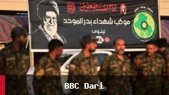 عراق: د سپتمبر ۳۰ نېټه د ائتلاف ځواکونو د وتلو لپاره ټاکل شوې ده
