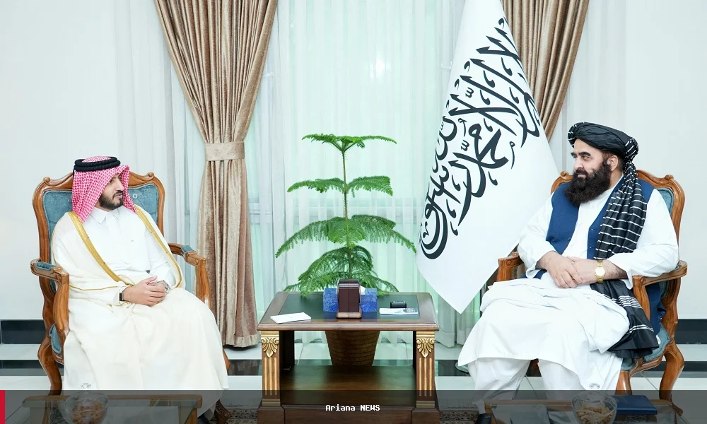 د افغانستان د بهرنیو چارو وزیر او د قطر سفیر د نړیوالې ټولنې سره د اړیکو پراختیا په اړه خبرې وکړې