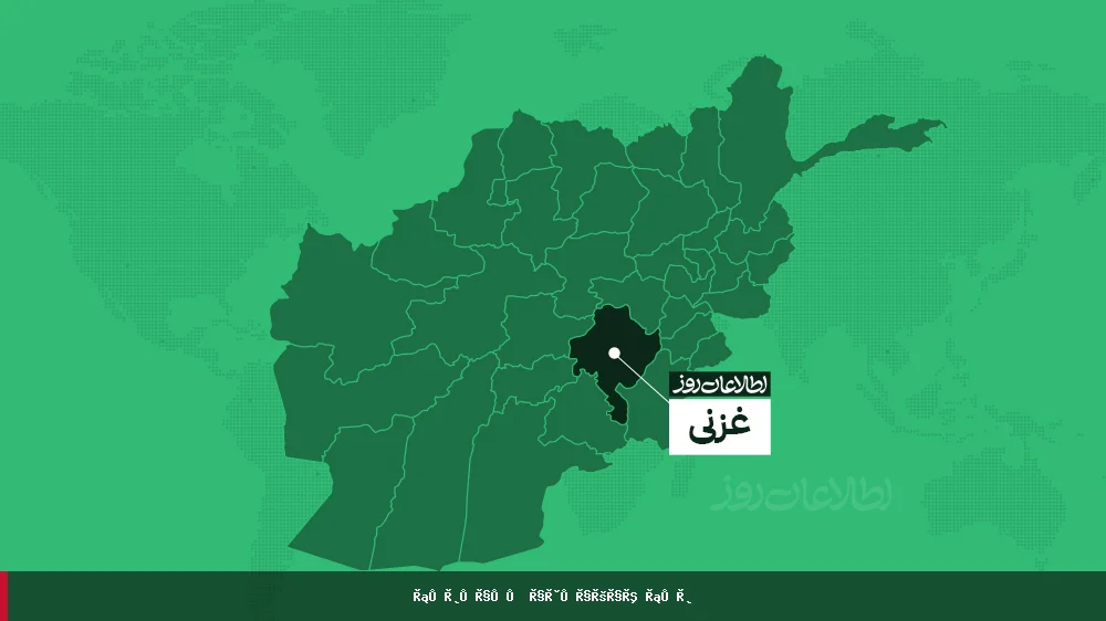 په غزني کې یوه ځوانه ښځه د تیزاب څښلو له امله مړه شوه
