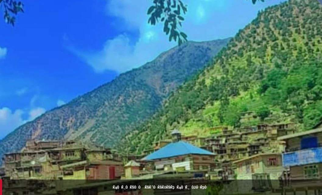 د نورستان په برګمټال ولسوالۍ کې د کان چاودنې پېښه؛ یو مړ او یو ټپي