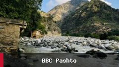 د نورستان په کامدېش ولسوالۍ کې د طالبانو او مخالفې ډلې ترمنځ نښتې