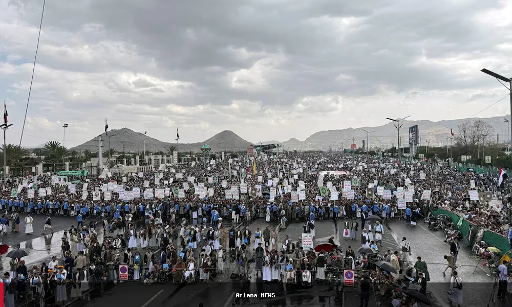 G7 د ایران نه غوښتنه وکړه چې حوثي وسله وال نه کړي