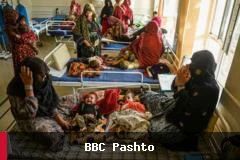 یونیسف: په افغانستان کې یو میلیون ماشومان له ژوند ګواښوونکې خوارځواکۍ سره مخ دي