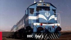 د ایران د ریل پټلۍ تحریم؛ د امریکا فشار او د تجارتي کریدورونو اغیزې