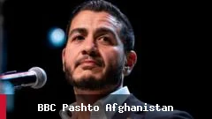 عبد الرحمن سید د سنا ټاکنو کې بریا ته نږدې دی