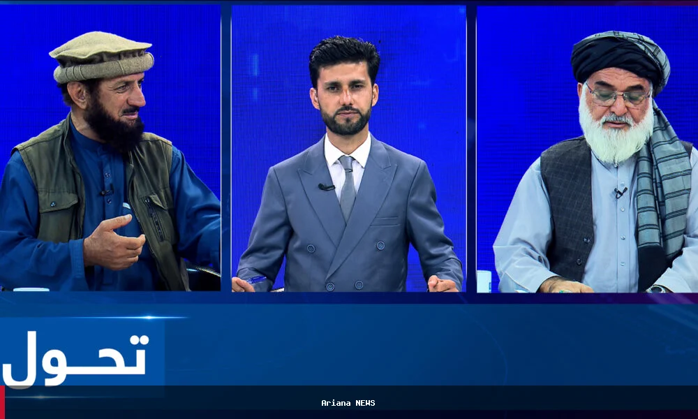 اسلامي امارت د امریکا سره اړیکې عادي کولو هڅې کوي