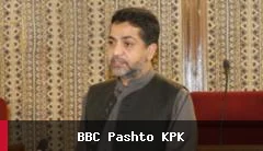 د بلوچستان د کورنیو چارو وزیر پر کاروان وسله‌وال برید؛ شپږ ساتونکي ټپیان شول