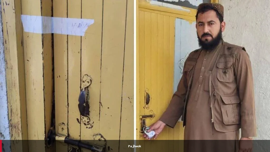 خوست کې د ۲۵ روغتیايي مرکزونو او درملتونونو تړل