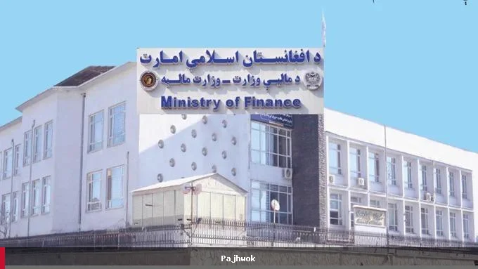 د وارداتي توکو پر تعرفو کې زیاتوالی راوستل شوی