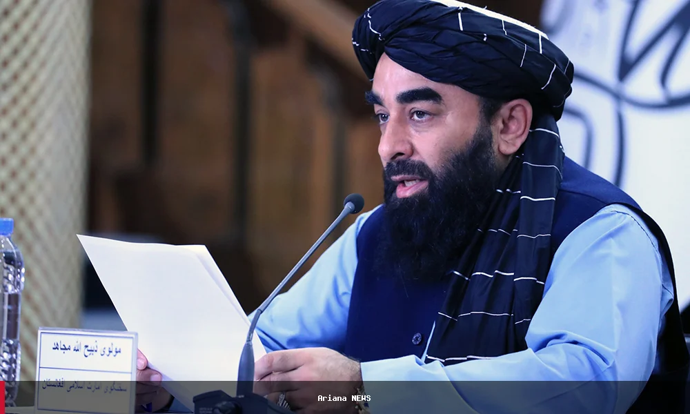 مجاهد د ملګرو ملتونو د بندیزونو څارنې ډلې راپور رد کړ