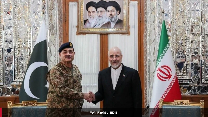 د پاکستان د پوځ مشر عاصم منیر تهران ته سفر وکړ