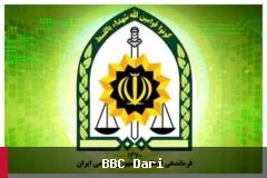 د سیستان او بلوچستان په راسک کې د وسله وال برید په ترڅ کې یو پولیس وژل شوی