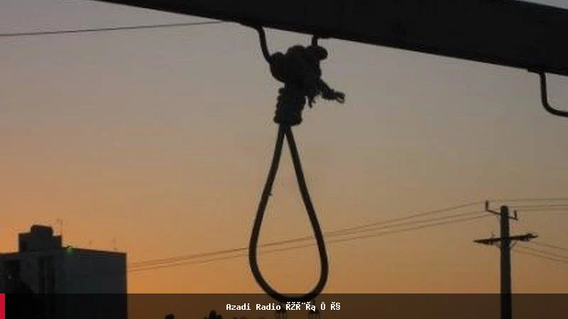 ایرانی چارواکو د ۲۰ کلن افغان ځوان اعدام اعلان کړ