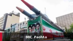 ایران د امریکايي سرتېرو د نیولو او وژلو لپاره ۳۰ زره ډالره انعام اعلان کړ