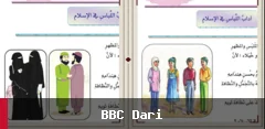 د سوریې نوي درسي کتابونه؛ د ښځو انځورونه بدل شوي او مونالیزا حذف شوې